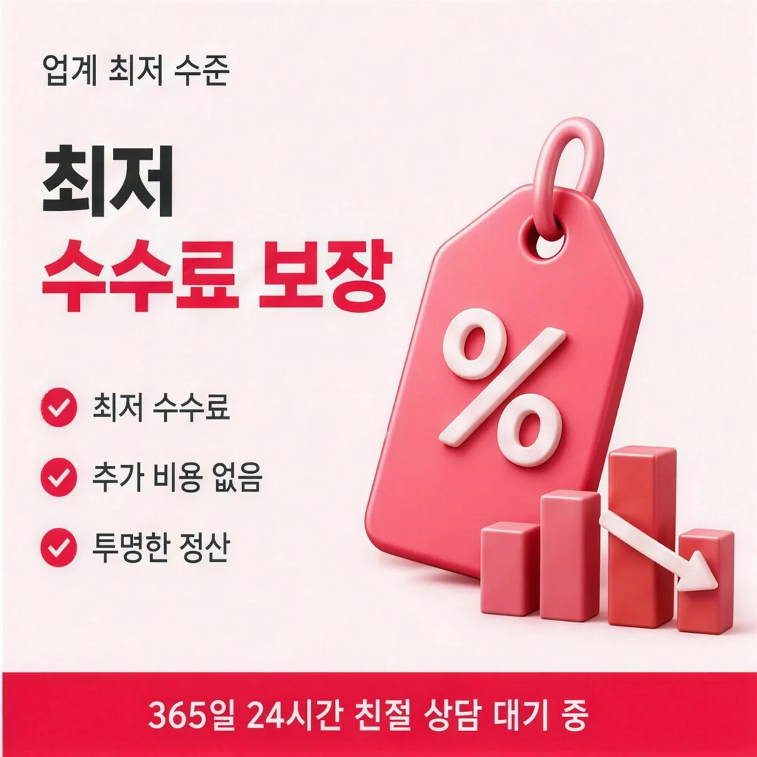 undefined 연결